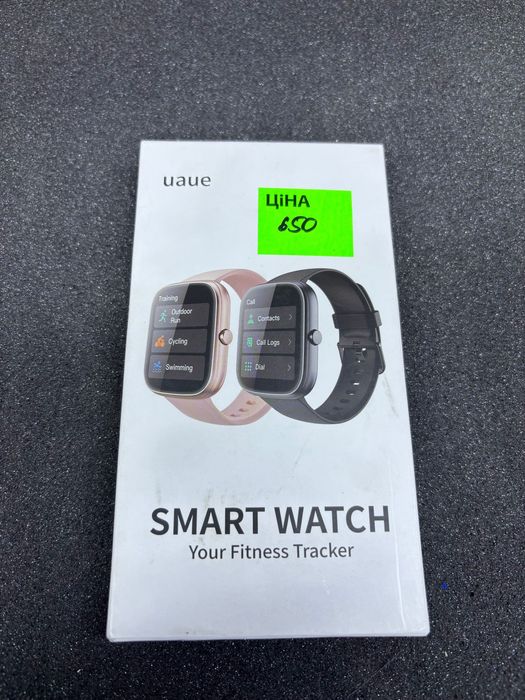 Смарт-годинник..