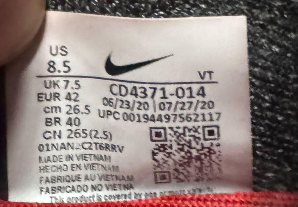 Nike React buty biegowe 42