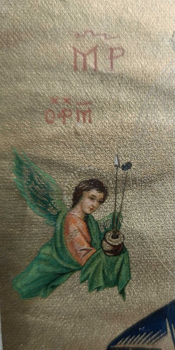 Quadro com Gravura Nossa Senhora