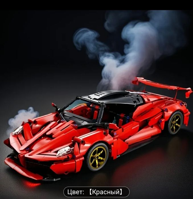 Крутой конструктор суперкар Lamborghini Lego Tehnix 1300+дет: 1
