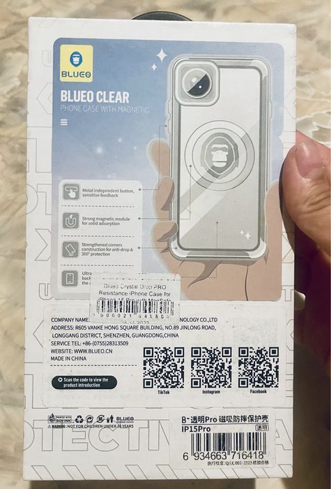 Чохол на айфон