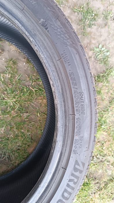 Гума Bridgestone