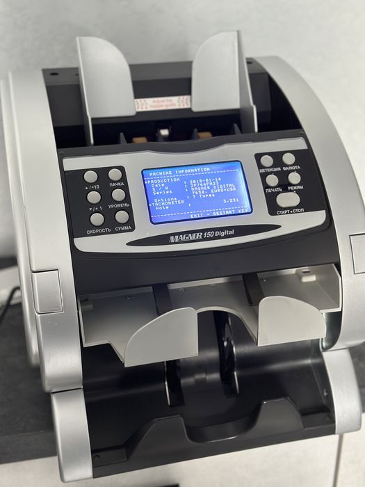 Лічильник сортувальник банкнот Магнер 150. Kisan newton. Magner 165