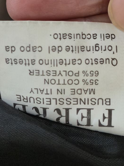 Тренч Gianfranko Ferre