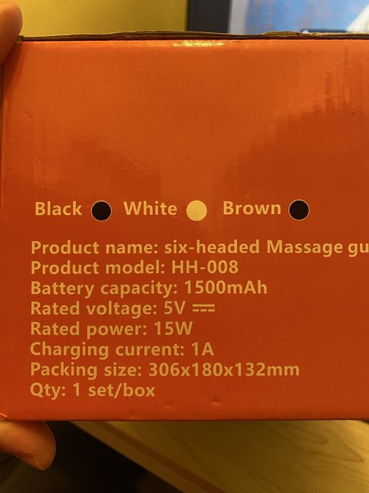 Массажер для тіла