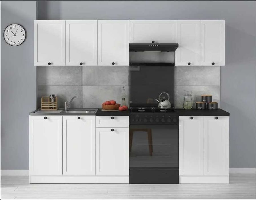 Kuchnia Kuchnie ekonomiczne Junona Line