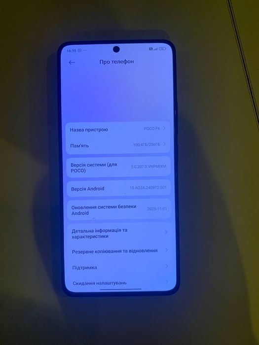 Телефон poco f6 хорошому стані