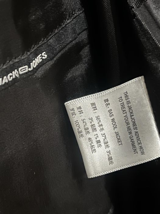 Пальто  бушлат шерсть L/XL