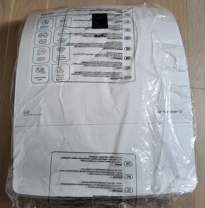 Oczyszczacz powietrza nowy