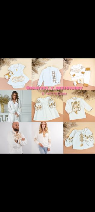 Патріотична сукня Сукня Вишиванка Плаття з вишивкою Вишиванка Колоски