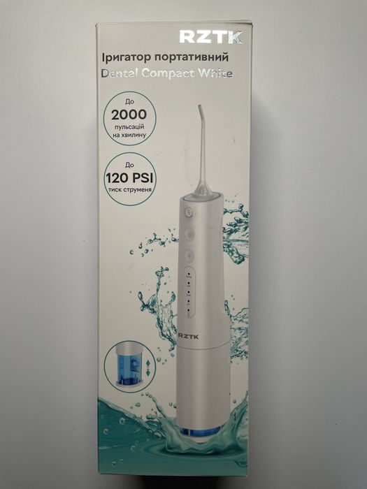 Іригатор портативний RZTK Dental Compact White
