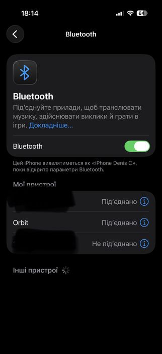 Campfire Audio Orbit навушники
