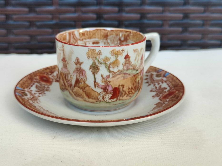 Chávena de Café | Pagode Chinês | Fábrica de Sacavém
