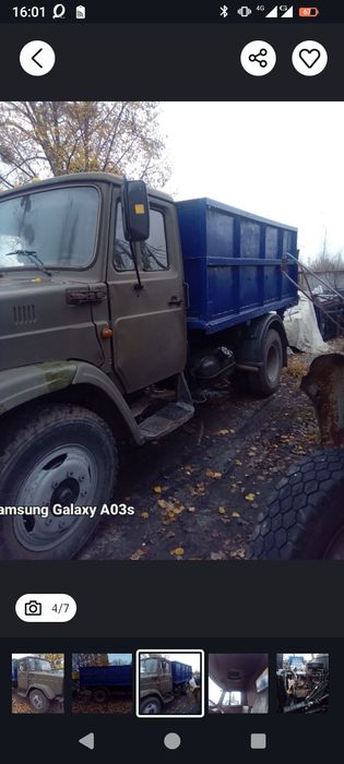ЗІЛ дизель,самоскид