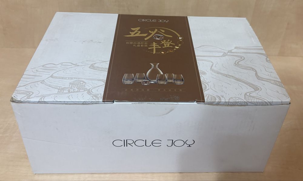 Подарочный набор стопок Circle Joy 7пр