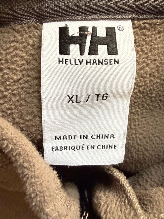 Чоловіча фліска Helly Hansen Daybreaker Fleece Jacket