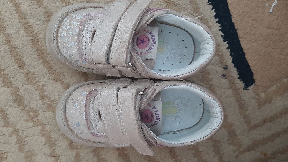 Кросівки дитячі шкіряні