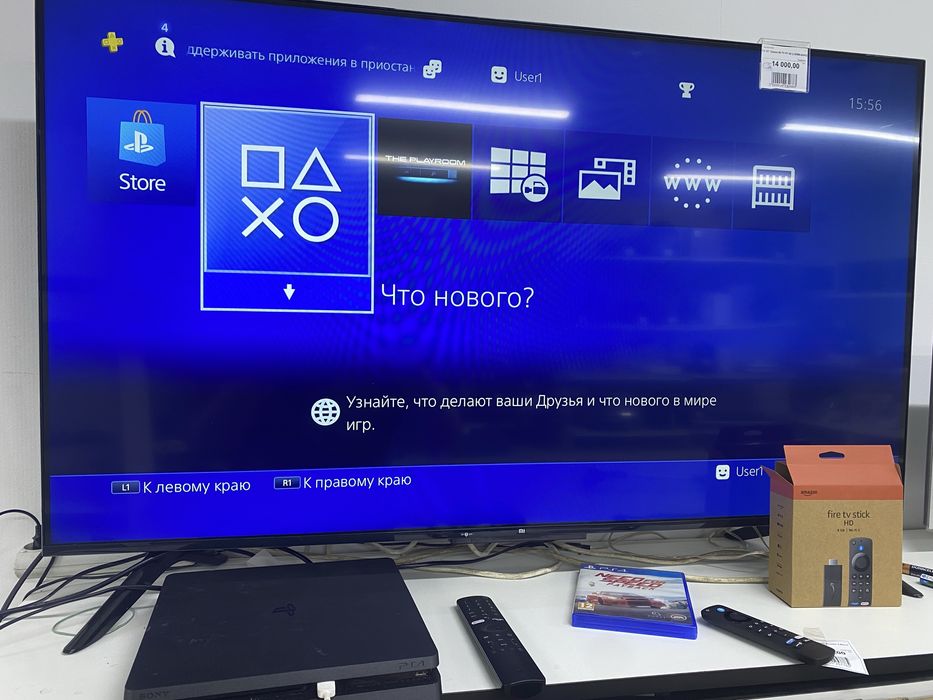 Sony playstation 4 slim 500gb