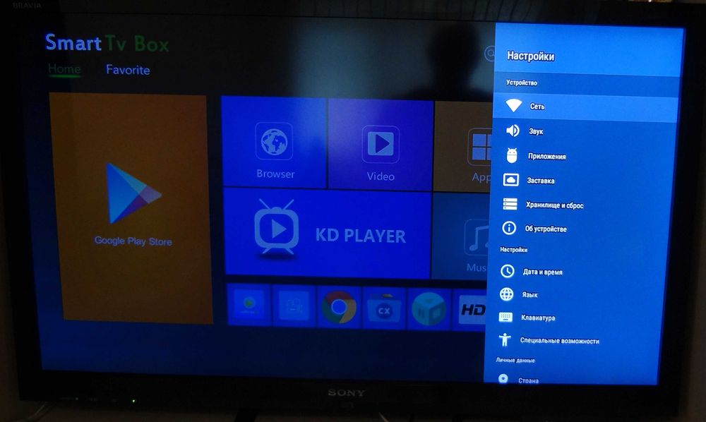 Смарт ТВ Приставка X96W Smart TV Box Android