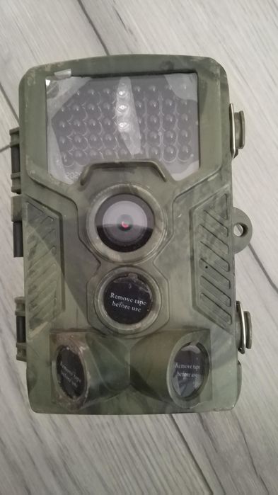 Fotopułapka Denver WCM-8010MK2