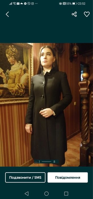 Пальто, Шкіряний бомбер М