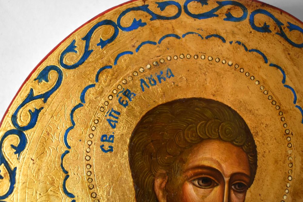 Ikona Święty Łukasz (Łuka)