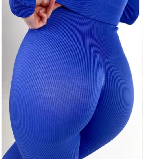 Лосины пушап рубчик