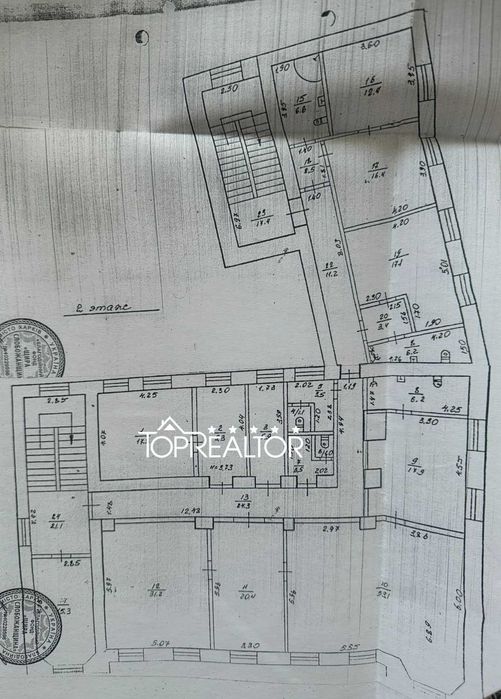 Продаж 2-поверхової будівлі під медцентр | Чоботарська | Центр