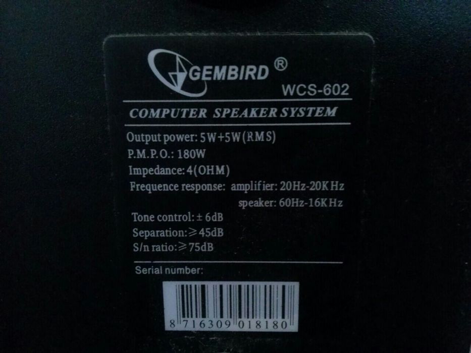 Продается,Монитор LG 17"