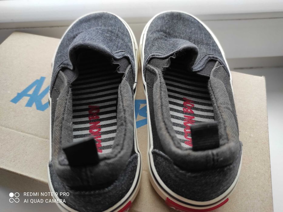 Trampki chłopięce r.26