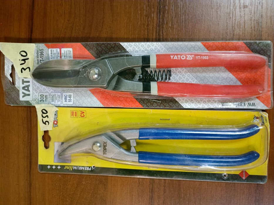 Ножницы по металлу