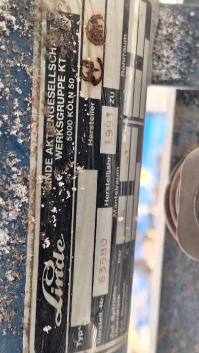 Холодильне обладнання