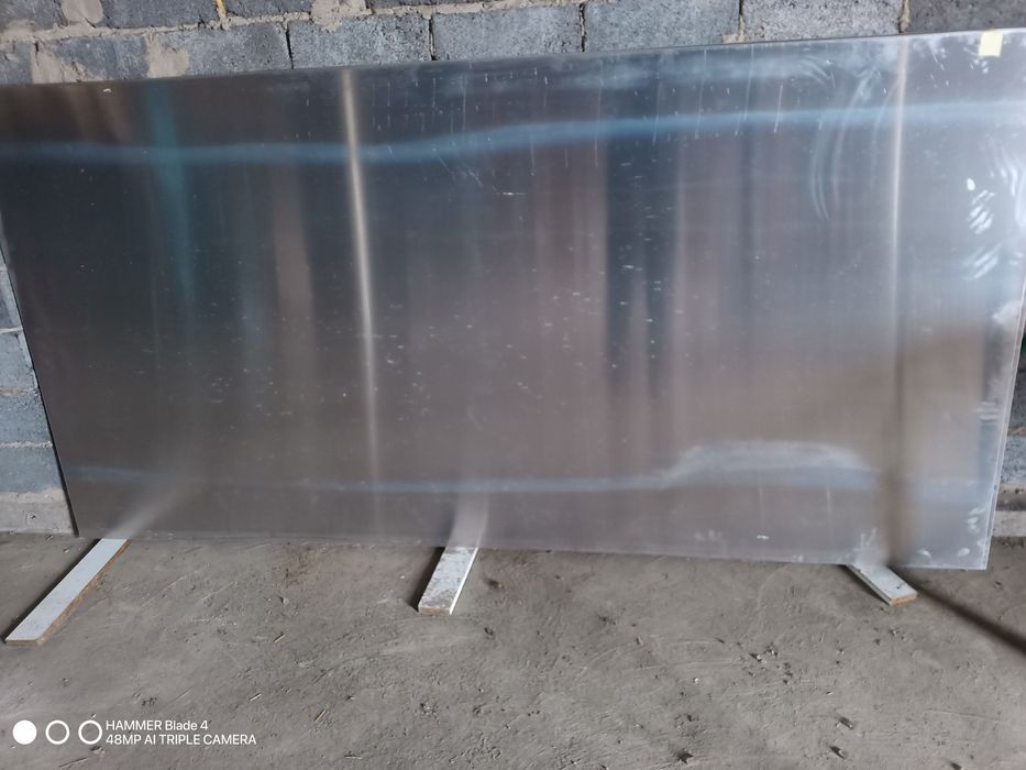 Blacha aluminiowa 3000x1500x2mm