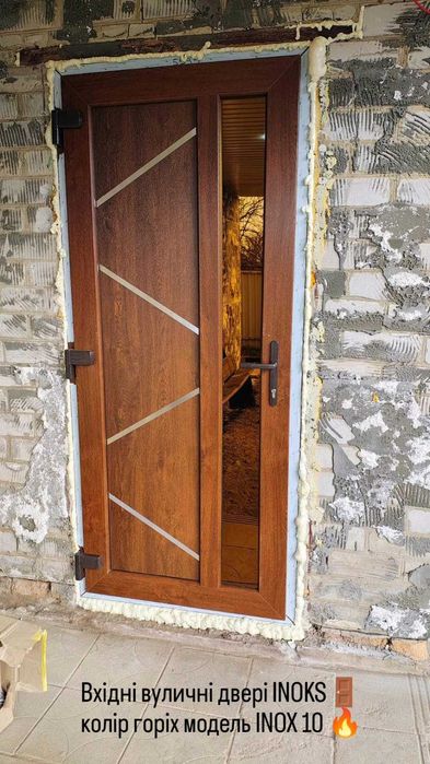 Двері з металопластику для вулиці і міжкімнатні M7INOX золотий дуб