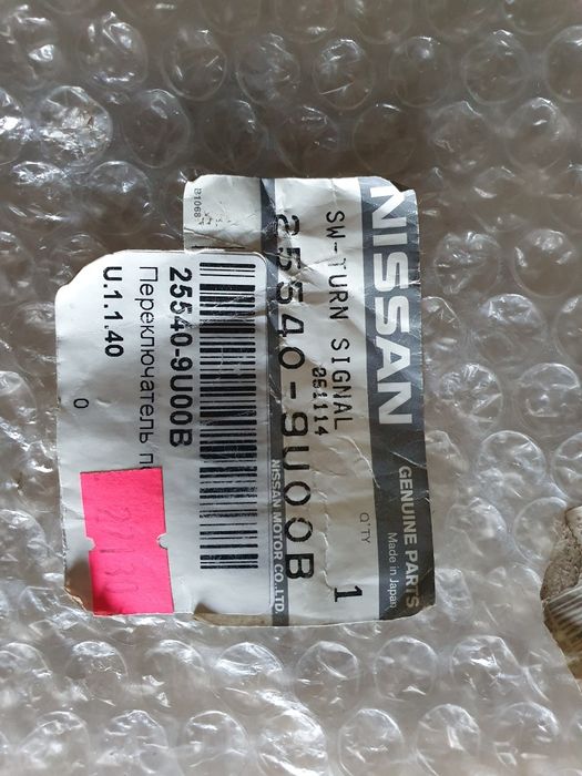 Перемикач поворотів Nissan Note, Tilda, Qashqai