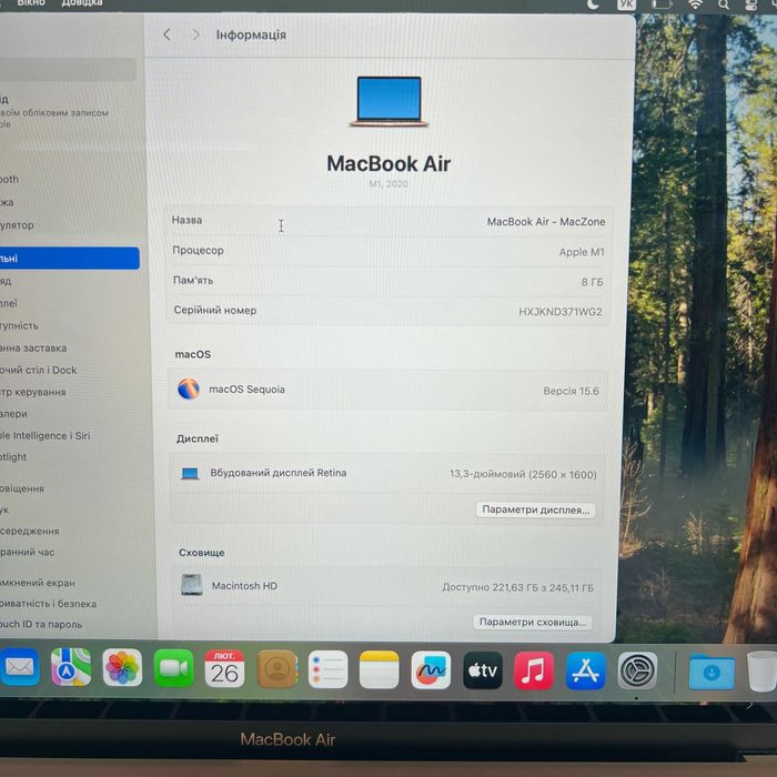 MacBook Air 13 2020 (M1/8gb/256ssd) Гарантія. 04435SV