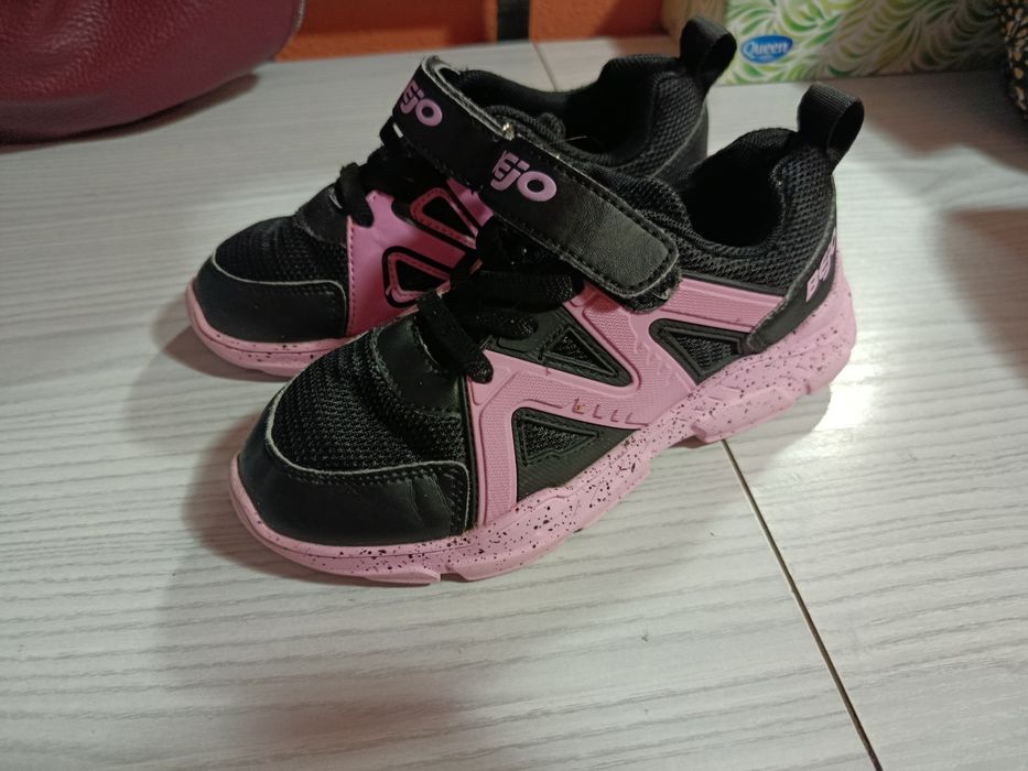 Buty Adidasy dziecięce firmy Bejo rozm 30