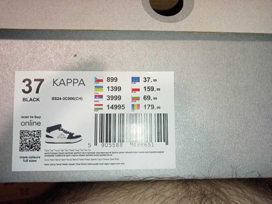 Kappa Sneakersy SS24-3C006(CH) Czarny