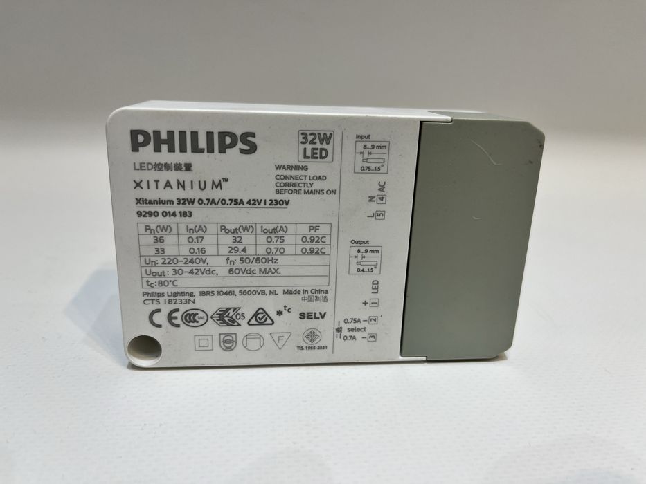 Блок живлення Philips Xitanium 9290014183