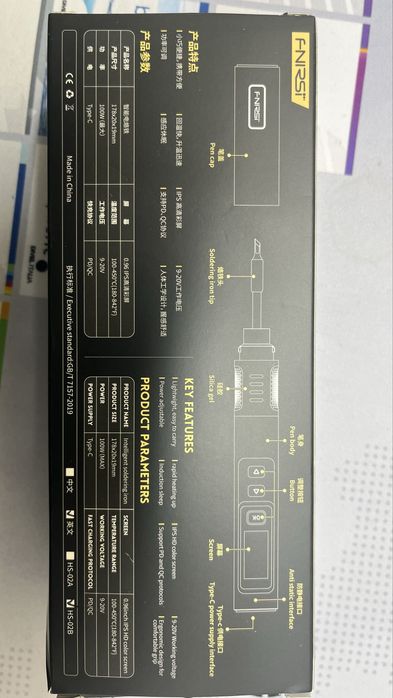 Паяльник Fnirsi 100w