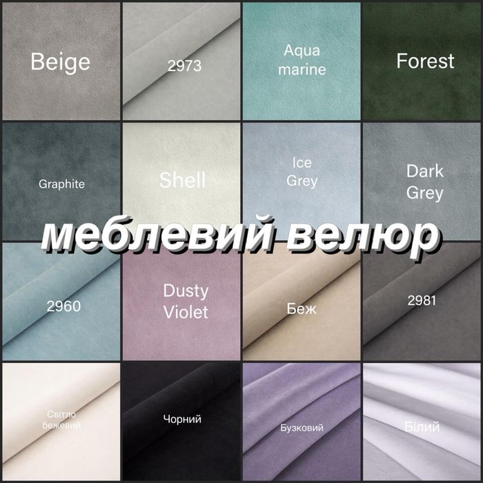 Лежаки для собак та котів зі знімними чохлами з міцнних тканин