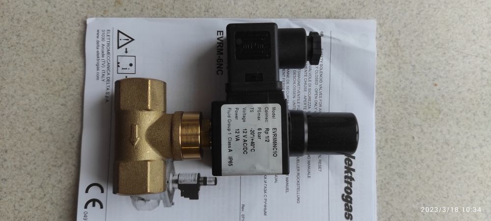 Клапан электромагнитный предохранительный газовый EVRM-6NC Ду 15