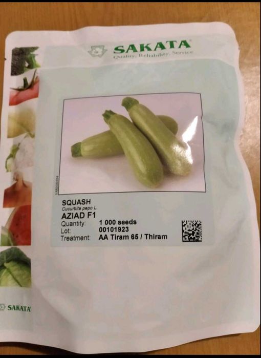 Насіння F1 Перець,Кабачок, все насіння сертифіковане.