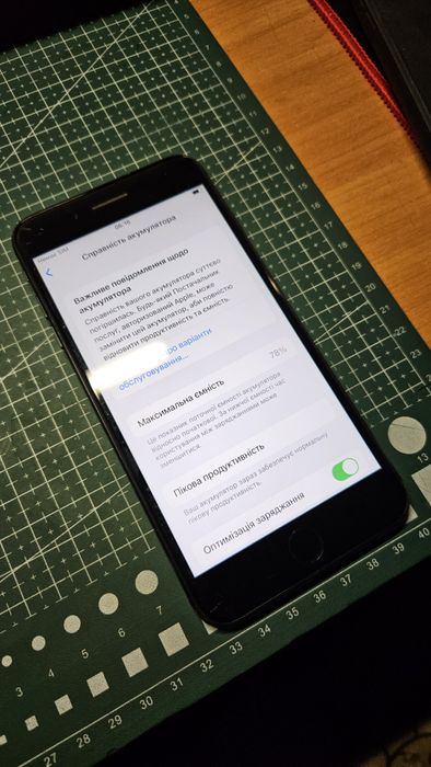 iPhone 7 Plus | 32 gb