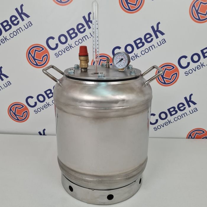 (10,16,24,32банки) АВТОКЛАВ чорний і нерж для консервування тушонки