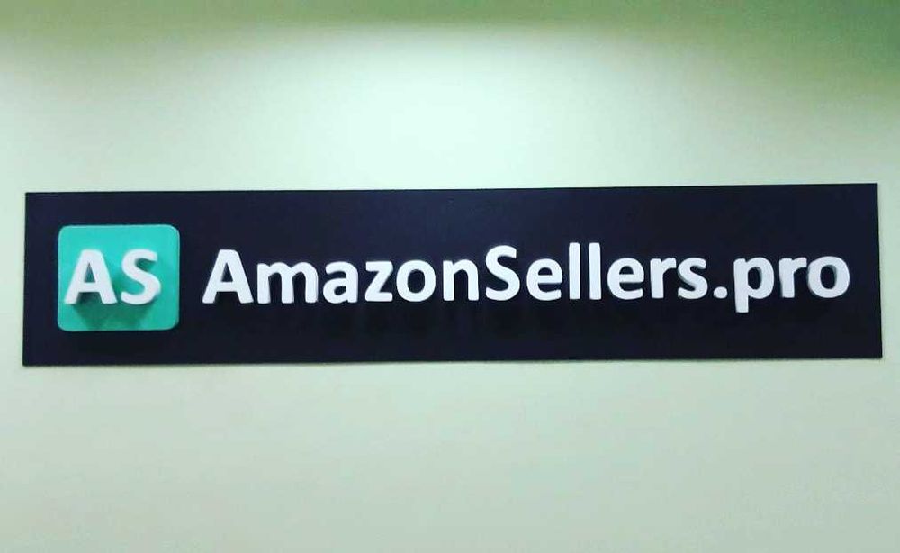 Наружная реклама, вывеска, баннер, буквы, монтаж, наклейка НЕДОРОГО