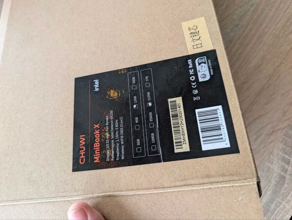 Ноутбук 2в1 10.8" Chuwi MiniBook X Intel Celeron N5100