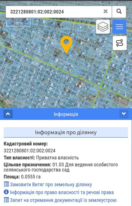 Продам дачный участок, садовое товарищество "Прилісся" село Залісся.
