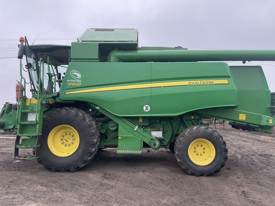 В продаже комбайн