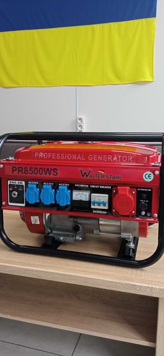 Генератор   Professional GENERATOR WALTER STAHL PR 8500 WS, Германия
